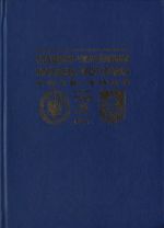 Зовнiшня полiтика i мiжнародне становище. 1922-1923 pp., (Ивано-Франковск 2013)